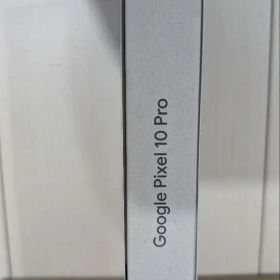 新品未開封Google Pixel 10 Pro Moonstone