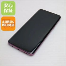 美品 SC-02K Galaxy S9 パープル スマホ 即日発送 スマホ 白ロム DoCoMo SAMSUNG 土日祝発送OK 00000
