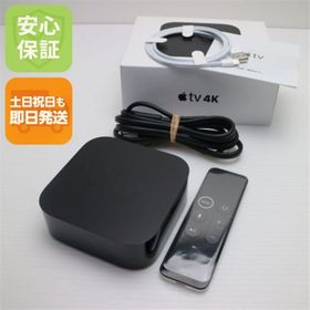 アップル(Apple)のApple TV 4K 64GB 第5世代 MP7P2J/A M222(その他)