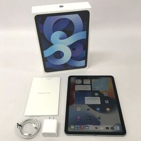 iPad Air 10.9インチ 第4世代 Wi-Fi 64GB スカイブルー MYFQ2J/A【DMPFH7MRQ16Q】【iOS 17.5.1】併売《タブレットPC・山城店》A2687