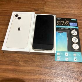 アップル(Apple)の【12/15迄出品】iPhone13 Apple 本体 SIMフリー 128gb(スマートフォン本体)