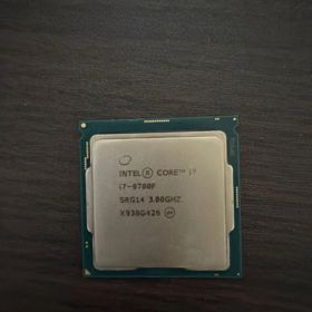 CPU Intel Core i7-9700F