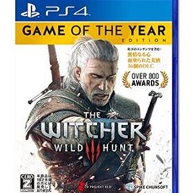 ウィッチャー3 ワイルドハント ゲームオブザイヤーエディション 【CEROレーティング「Z」】 - PS4