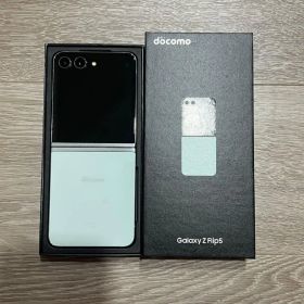 Galaxy Z Flip5 Mint 256GB docomoドコモ美品