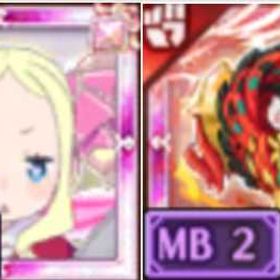 丁寧にご案内します、 | 剣と魔法のログレスのアカウントデータ、RMTの販売・買取一覧