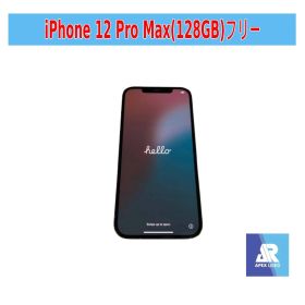 iPhone 12 Pro Max(128GB)グラファイト SIMフリーMGCU3J/A