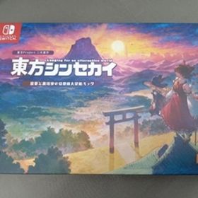 ニンテンドースイッチ 東方シンセカイ 霊夢と魔理沙の幻想郷大冒険パック