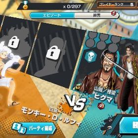 引退垢‼️値下げも可‼️ | バウンティラッシュのアカウントデータ、RMTの販売・買取一覧