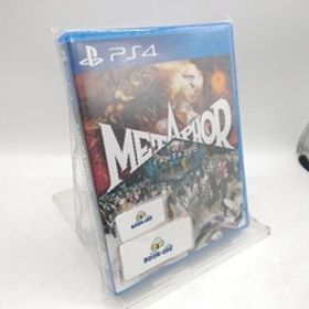 PS4 メタファー:リファンタジオ