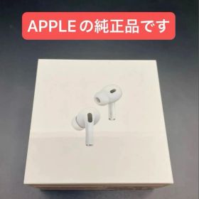 【正規品】Air Pods Pro 2nd generation AirPods