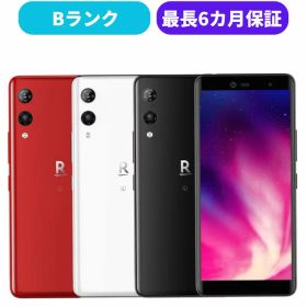 【中古】【良品】Rakuten Hand 64GB P710 クリムゾンレッド ホワイト ブラック SIMロック解除済 楽天モバイル 【安心30日保証】 本体 白ロム CCコネクト