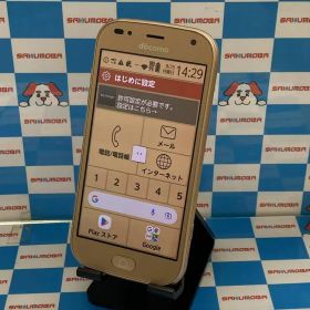【中古】らくらくスマートフォン me F-01L 32GB ゴールド docomo版SIMフリー 極美品