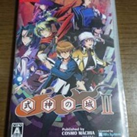 [未開封] Nintendo Switch 式神の城2 シューティング