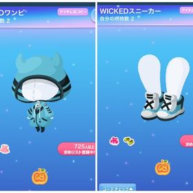 WICKEDワンピ、スニーカー画像2点 | ポケコロのアイテム、RMTの販売・買取一覧