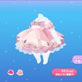 一点250円キュートローズワンピ | ポケコロのアイテム、RMTの販売・買取一覧