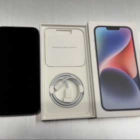 iPhone14 plus 256GB ブルー おまけ付 SIMフリー 中古美品