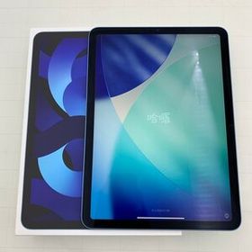 iPad Air 第5世代 Wi-Fiモデル 64GB ブルー MM9E3J/A