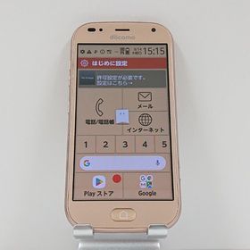 らくらくスマートフォン me F-01L ドコモ ゴールド c13934