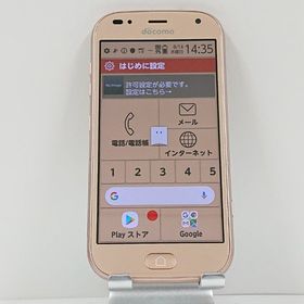 らくらくスマートフォン me F-01L ドコモ ゴールド c13924