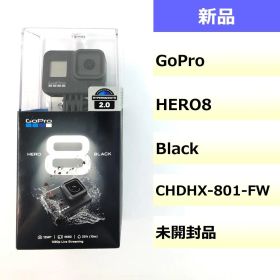 【新品】GoPro HERO8 /202506260045000