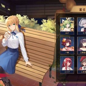 【雀豪3】契約済みセイバー&水着ゆず&イブ福姫など | 雀魂 じゃんたまのアカウントデータ、RMTの販売・買取一覧