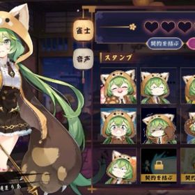 初期アカ ゆず リーチ演出 リーチ棒 | 雀魂 じゃんたまのアカウントデータ、RMTの販売・買取一覧