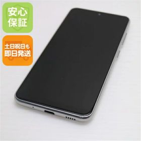 【中古】安心保証 新品同様 Galaxy A21 シンプル SCV49 ホワイト ガラケー 白ロム 本体 即日発送 土日祝発送OK あす楽