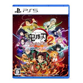 鬼滅の刃 ヒノカミ血風譚2 - PS5