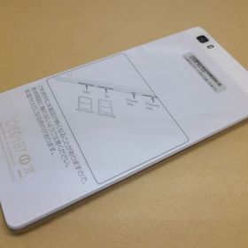 SIMフリー LUMIERE 503HW 16GB 未使用品 標準セット