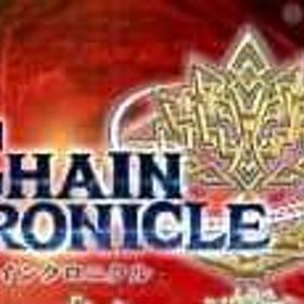 2750-3300精霊石+万能凸6枚+勇6~10枚+その他 合計ガチャ620回以上 | チェインクロニクル(チェンクロ)のアカウントデータ、RMTの販売・買取一覧