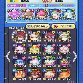 スコアタ最強 マッタナシあり！ | 妖怪ウォッチ ぷにぷにのアカウントデータ、RMTの販売・買取一覧