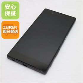 【中古】 超美品 au SOV32 Xperia Z5 ブラック 安心保証 即日発送 スマホ AU SONY 本体 白ロム 土日祝発送OK
