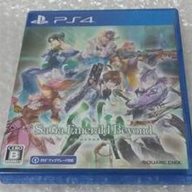 PS4 サガ エメラルド ビヨンド