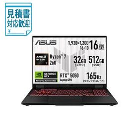 [法人限定] FA608UH-R7R5050 ゲーミングノートパソコン TUF Gaming A16(RTX 5050) イェーガーグレー ［16.0型 Wi…