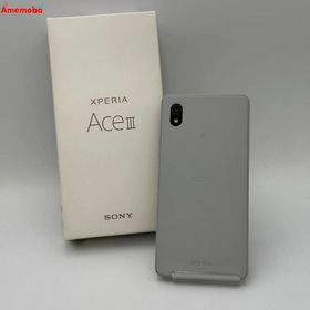 爆速発送Xperia Ace III 64GB グレー SOG08 AU版SIMフリー