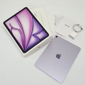 《現状品》iPad Air 11インチ (M3) Wi-Fi 128GB MCA04J/A パープル 店頭併売《家電 80サイズ 福山店》O2575