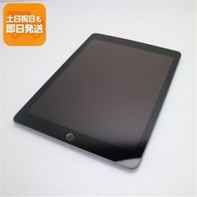 超美品 iPad 第6世代 Wi-Fi 32GB スペースグレイ タブレット 中古 即日発送 Apple あすつく 土日祝発送OK