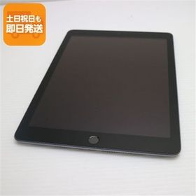 新品同様 iPad 第6世代 Wi-Fi 32GB スペースグレイ タブレット 中古 即日発送 Apple あすつく 土日祝発送OK