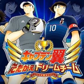 合計1450連以上 夢球13050個以上+10連チケ30枚+SSR确定チケ80枚+その他 | キャプテン翼 たたかえドリームチームのアカウントデータ、RMTの販売・買取一覧