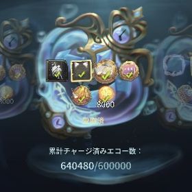 🔥《限定値下》💸総課金額100万超⬆️第5人格廃課金アカウント‼️ | 第五人格(Identity V)のアカウントデータ、RMTの販売・買取一覧