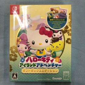 新品スイッチ ハローキティ アイランドアドベンチャー ギフトボックスエディション