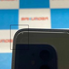 【中古】Xperia Ace III 64GB ブラック SO-53C docomo版SIMフリー訳あり品