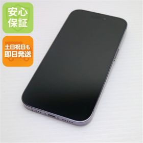 アップル(Apple)の新品同様 SIMフリー iPhone14 Pro 256GB ディープパープル M888(スマートフォン本体)