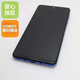 【中古】超美品 908SH AQUOS R5G アースブルー スマホ 白ロム 中古 土日祝発送OK