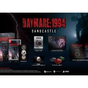 【中古】ニンテンドースイッチソフト Daymare： 1994 Sandcastle Limited Edition