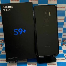 【中古】Galaxy S9+ 64GB Titanium Gray SC-03K docomo版SIMフリー