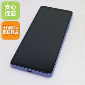 新品同様 Xperia 10 IV SOG07 ラベンダー スマホ 白ロム 土日祝発送OK 04000