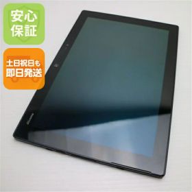 【中古】 美品 F-04H arrows Tab ブラック 安心保証 即日発送 タブレット DoCoMo 富士通 本体 土日祝発送OK