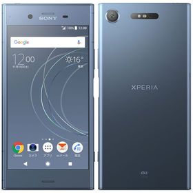 SIMフリー Xperia XZ1 SOV36 ムーンリットブルー 64GB