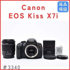 キヤノン(Canon)のキャノン Canon EOS Kiss X7i レンズキット 《現状品》(デジタル一眼)